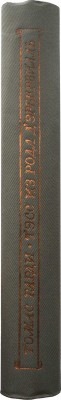 Гарди Т. Тэсс из рода Д'Эрбервилль. М., 1937.